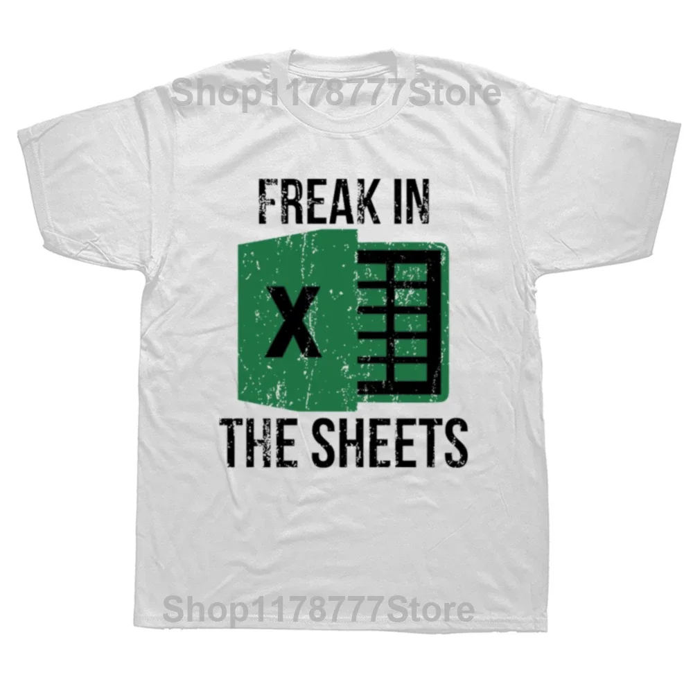 Футболка Freak in The Sheets из 100% хлопка для мужчин и женщин мягкая модная футболка Excel