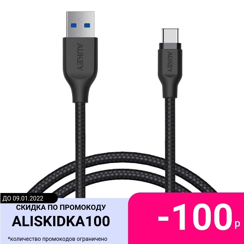 Кабель Aukey Braided Nylon (CB-AC1) USB-C to USB-A 3.1 1.2m (Black) | Электроника