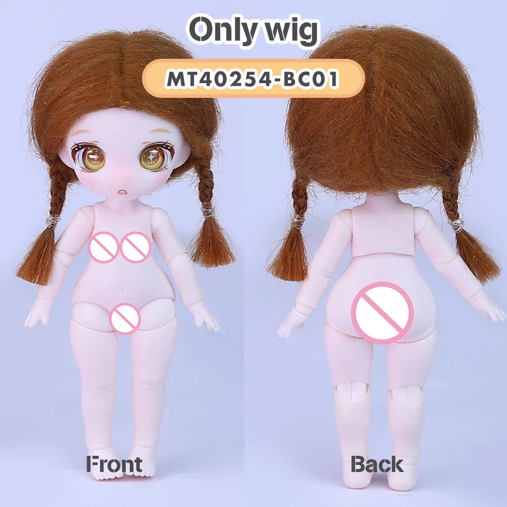 Аксессуары для кукол Dream Fairy OB11 MAYTREE парик различные цвета можно выбрать подарок