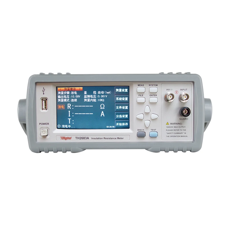 

Тестер изоляционного сопротивления Tonghui TH2683A Megaohmmeter 1 В ~ 1000 в