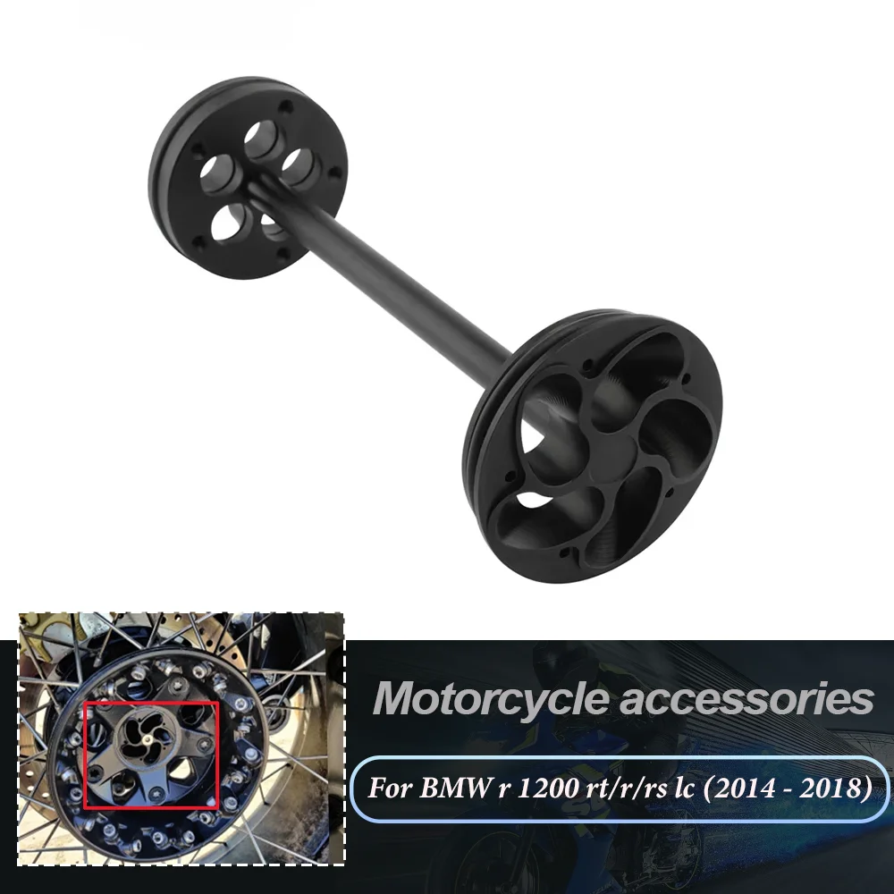 Для BMW HP2 K1200GT K1200R K1300GT K1300R K1300SR 1200 GS S ST adv мотоциклетные ползунки вилки заднего