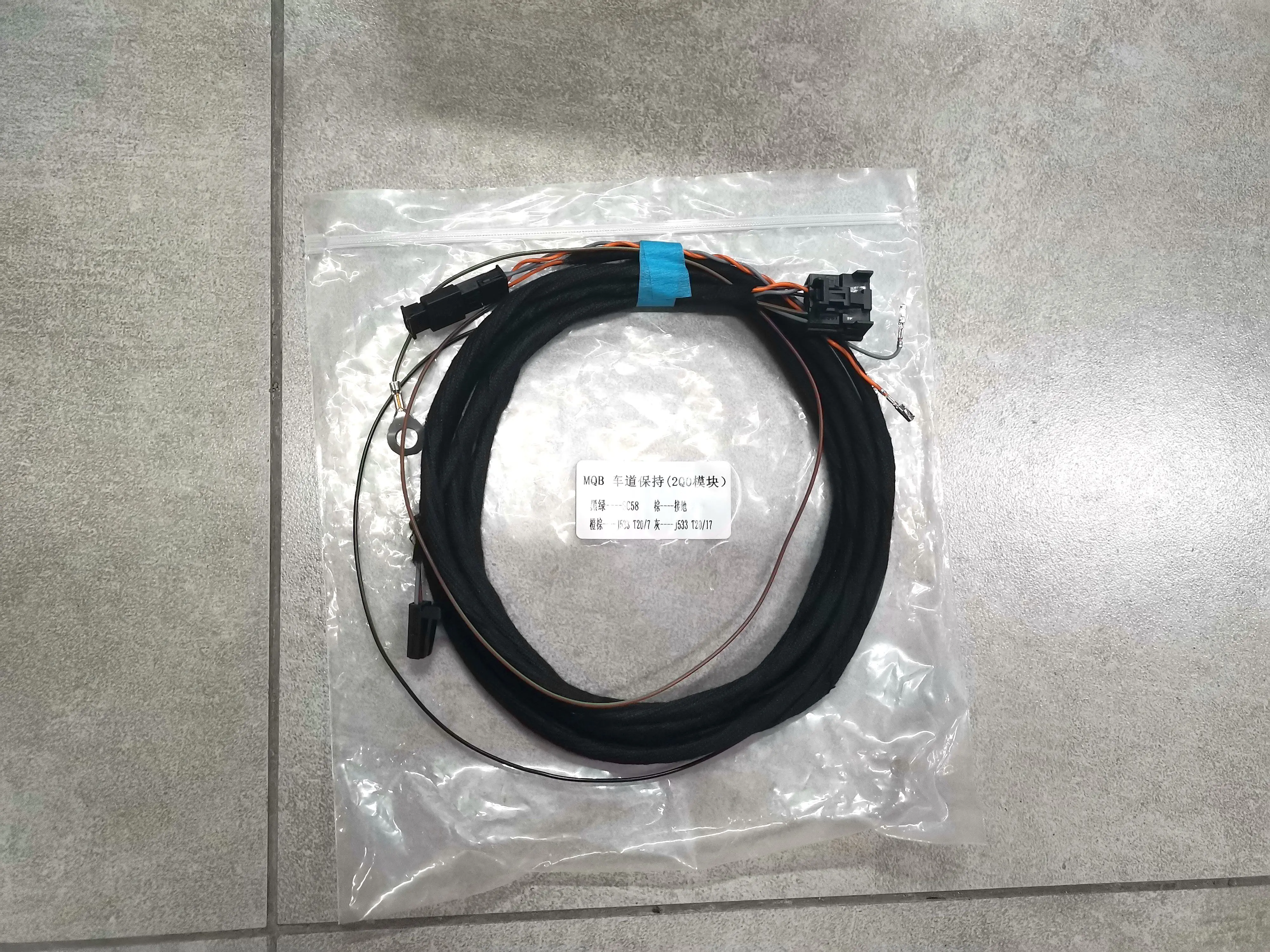 

Передняя камера, система удержания полового движения, провод/кабель/проводникость для VW Golf 7 MK7 Passat B8 MQB CARS A3 8V 3Q0 980 654 G