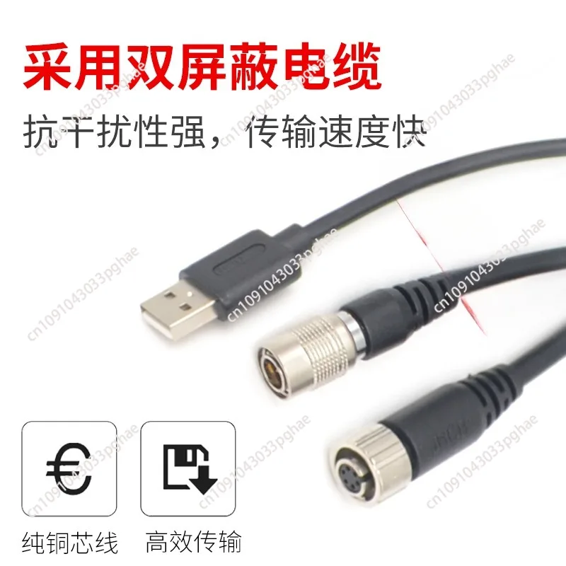 Подходит для Topcom GTS-102/1002 Sojia 6-контактный тахеометр ES/0S602G IM52 USB/COM кабель передачи