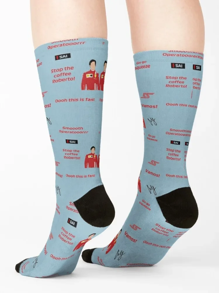 Носки Карлос Sainz мужские антискользящие с мотивами радио и цитатами для занятий