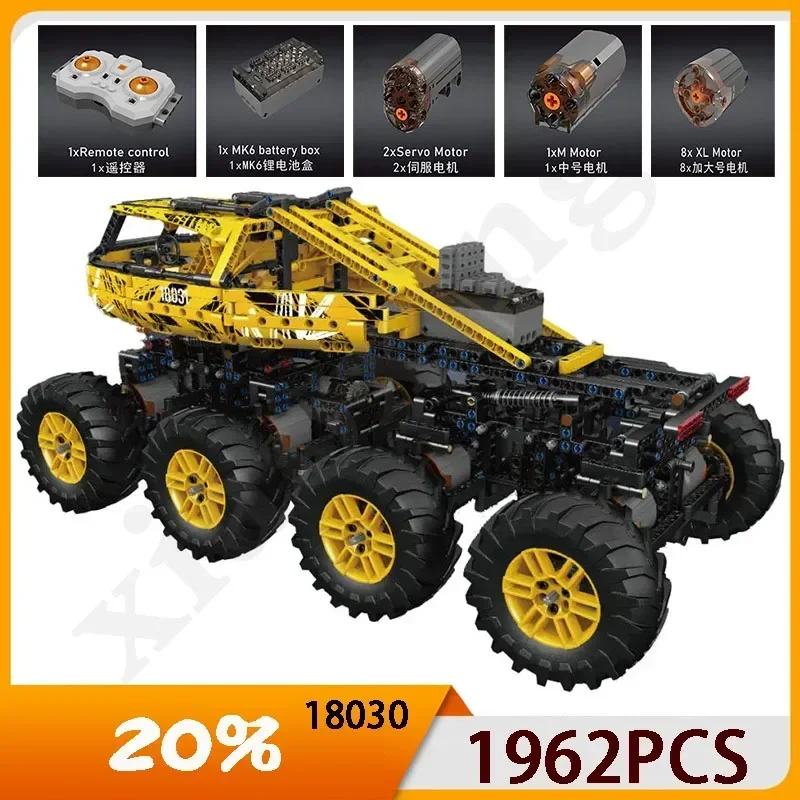 Строительные блоки Mold King 18030 с электрическим пультом дистанционного управления