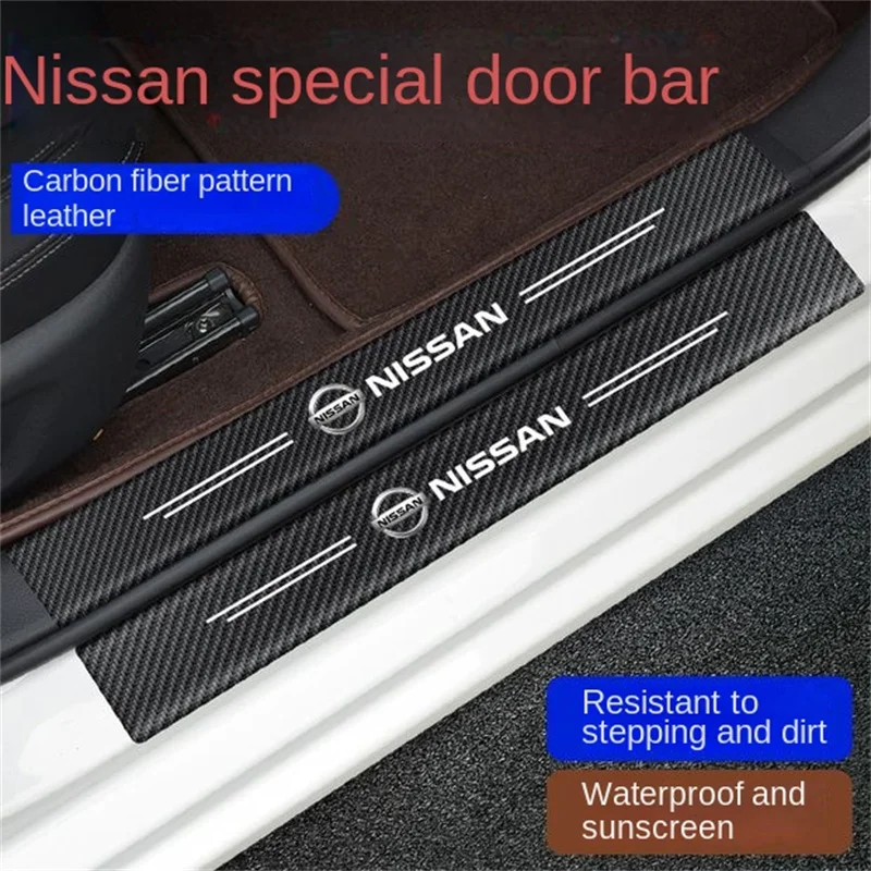 

4 carbon fiber car threshold anti-scratch protection sticker Nissan Xuanyi Qijun Tiana Tiana Zida car threshold protection anti-