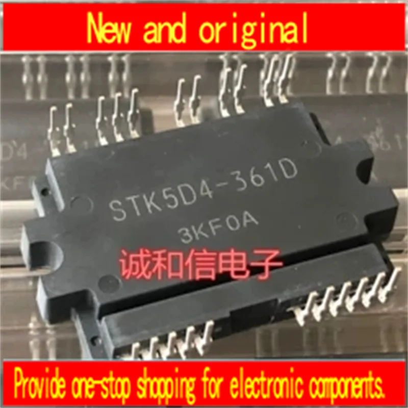 

100% New and Original STK5D4-361D-E STK5D4-361D DIP