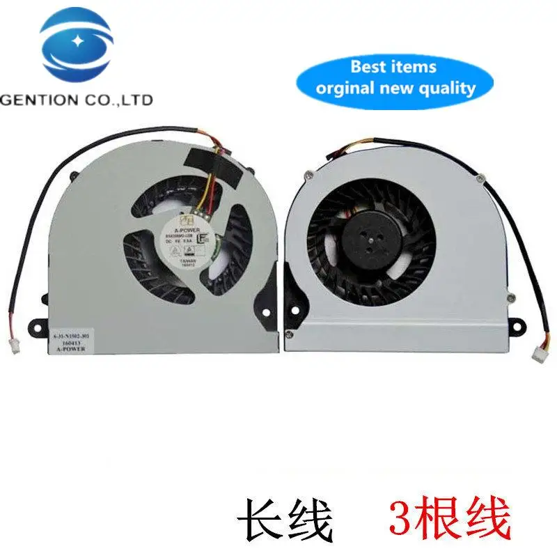 

1pcs 100% orginal new best quality G150t B1 G170T B2 ST A1 a2 R1 R2 Cooling CPU Fan