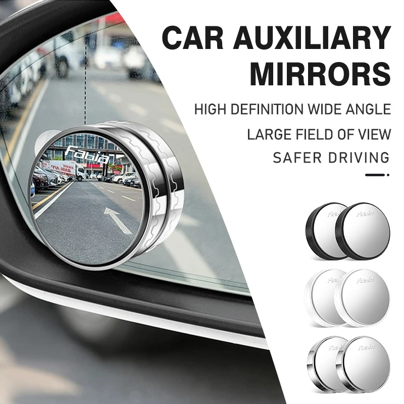 2 шт. автомобильное вспомогательное выпуклое широкоугольное зеркало заднего