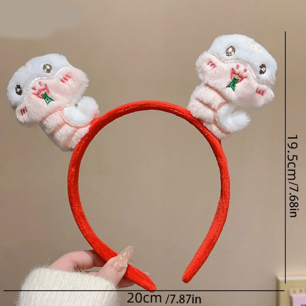 Красная повязка на голову с Новым годом 2024 изображением льва заколка для волос