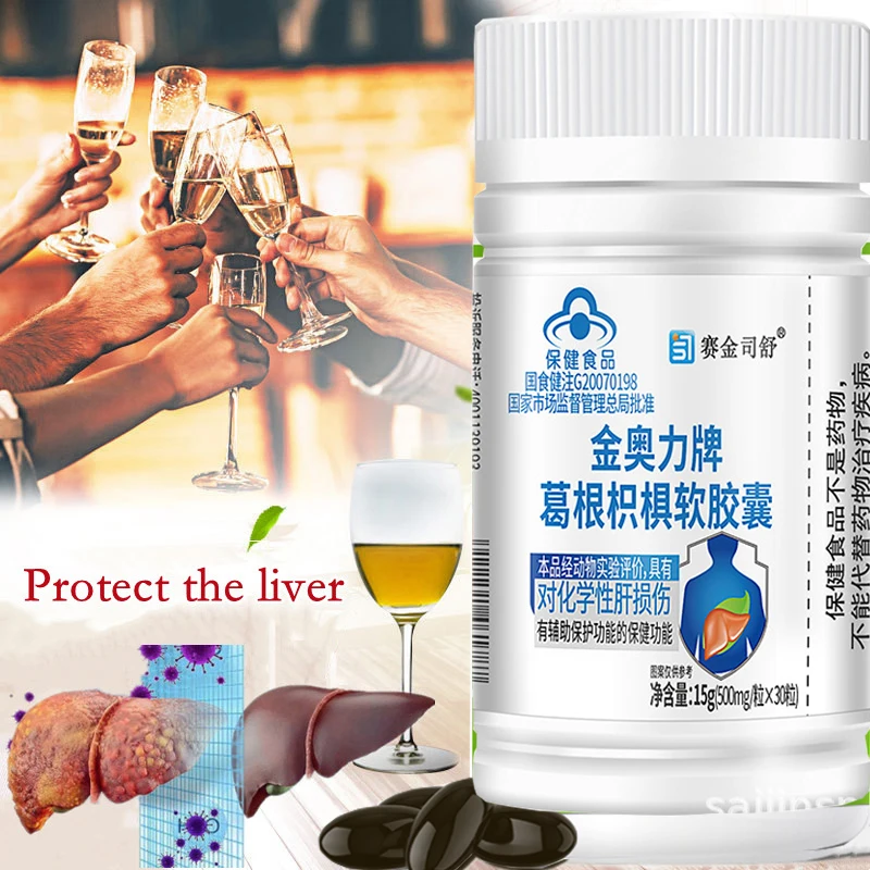 

Vever- Anti-aging Vegetarian Pill, Clean Handle, Health Support, Repair With Milk Can, Silymarine,Pueraria Ata Rifica, Beauty.