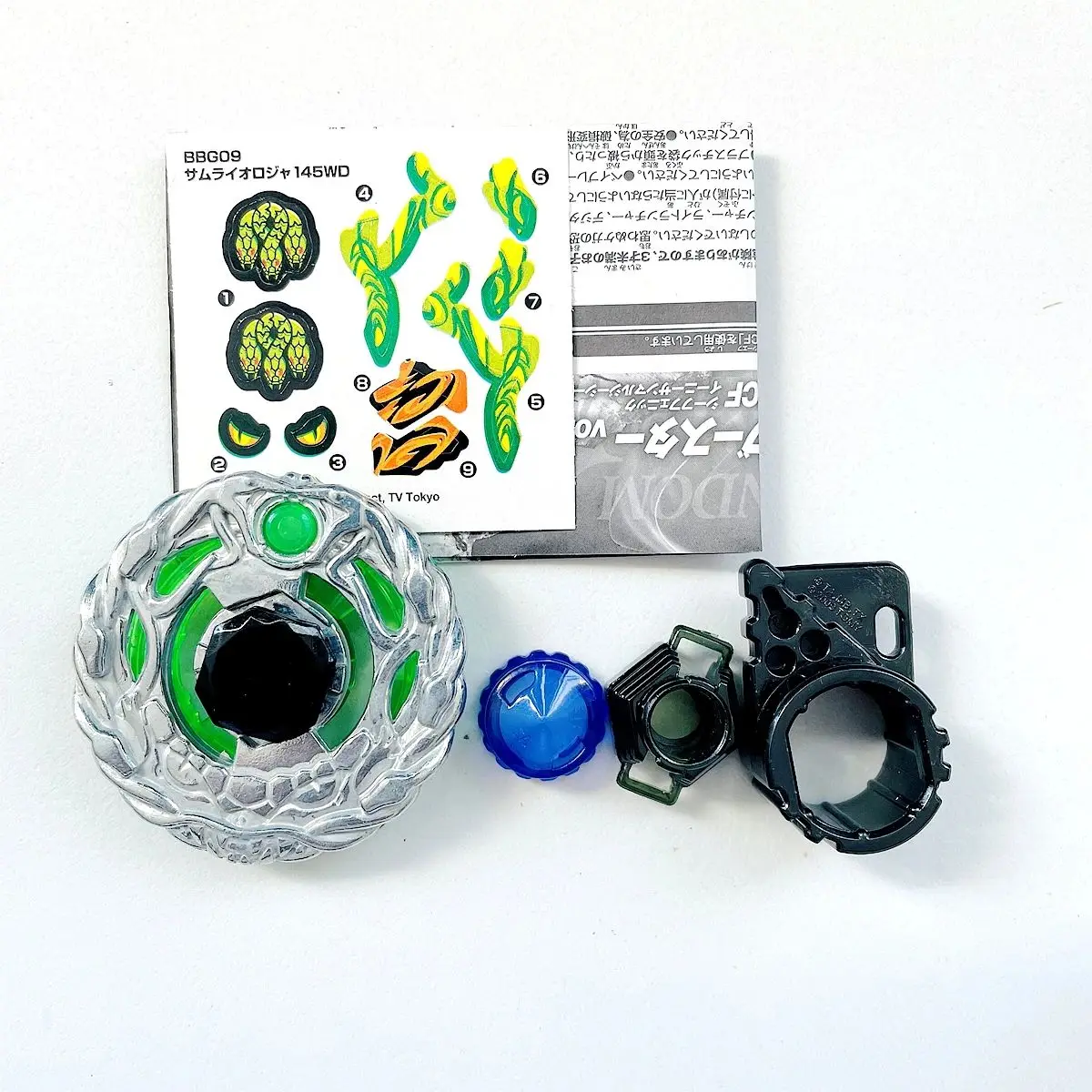 ПОДЛИННЫЙ TT BEYSPLAYER BBG09 MFB Samurai OrochiOrojya 145WD Zero-G Shogun Steel Booster Новый с оригинальным упаковочным набором (art.: 3920cf6ba2ff8) - 3920cf6ba2ff8