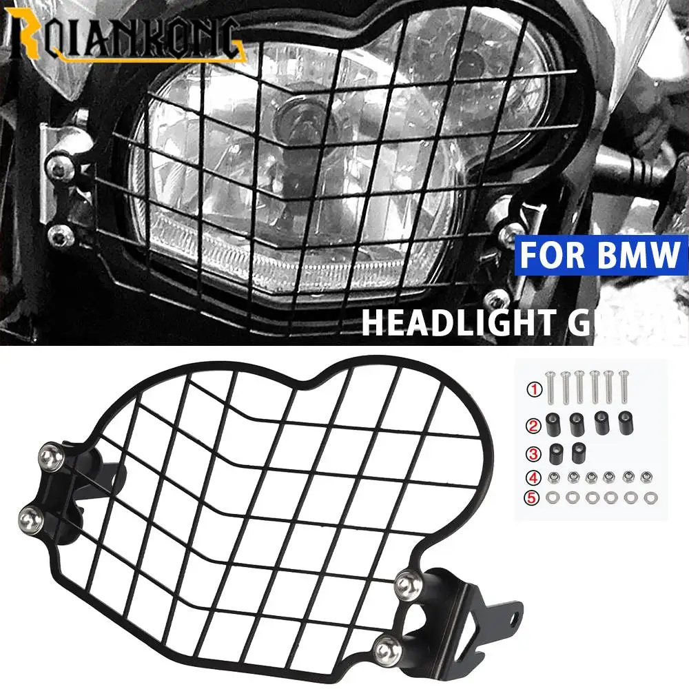 

G 650 XCHALLENGE аксессуары для мотоциклов защита фар защита решетки радиатора для BMW G650 XCHALLENGE 2007 2008 2009