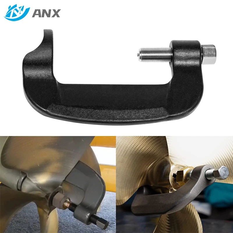 ANX Inboard Prop Puller C Clamp for Ski / Wakeboard / Surf Propellers Works on 3/4