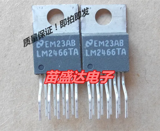

Free shipping LM2466TA 2466TA 30MA 10PCS