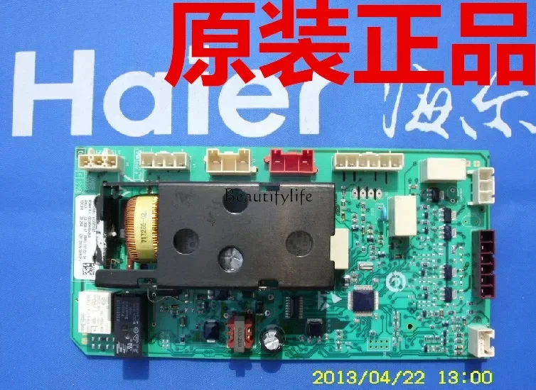 Плата драйвера барабанной стиральной машины Haier XQG60-8866/10866/ 0024000048 А/Э/Д новый