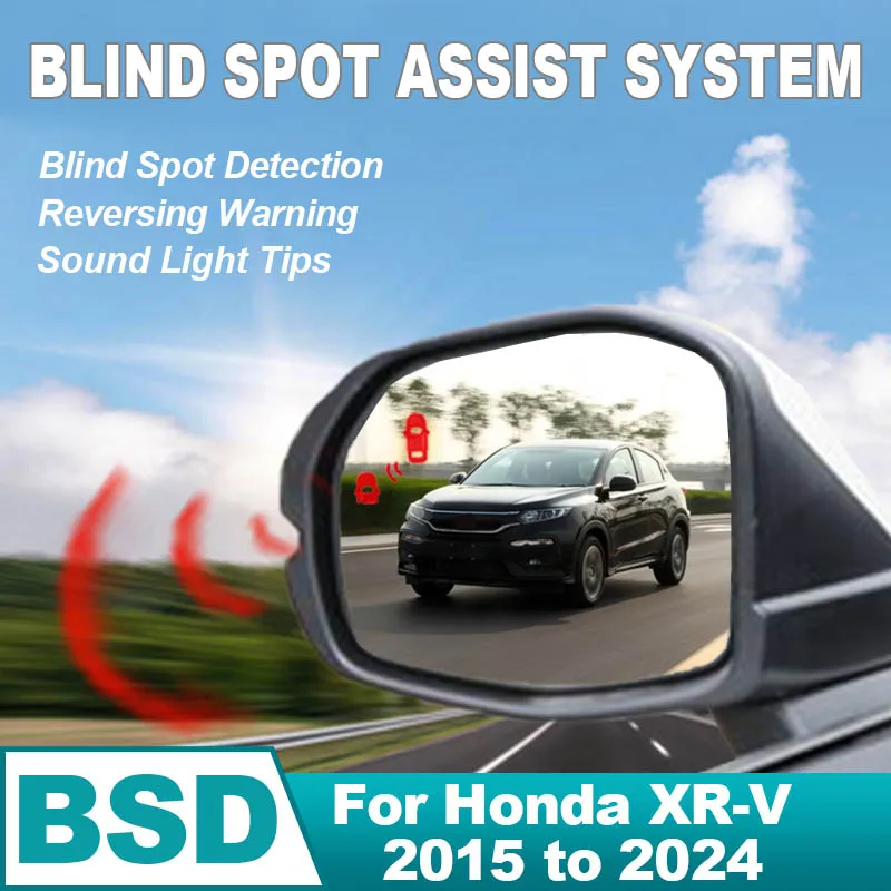 Автомобиль BSA BSM BSD для Honda XR-V 2015-2023 2024 система обнаружения слепых зон радара