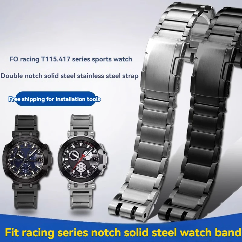 Фото Moto GP Титановая алюминиевая цепочка для часов для Tissot Racing T115 Series, ремешок T115.417, 22 мм, мужской ремешок для часов с инструментами №1