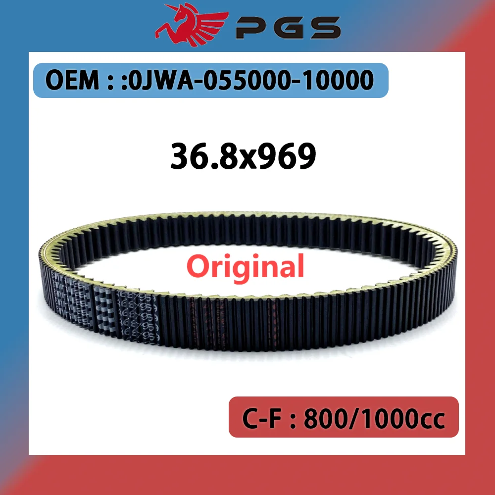 Оригинальный приводной ремень CVT 969x36.8 для 0JWA- 055000 -10000 0800- CFMOTO 1000 800XC 850 950 Overland X10 XL U10