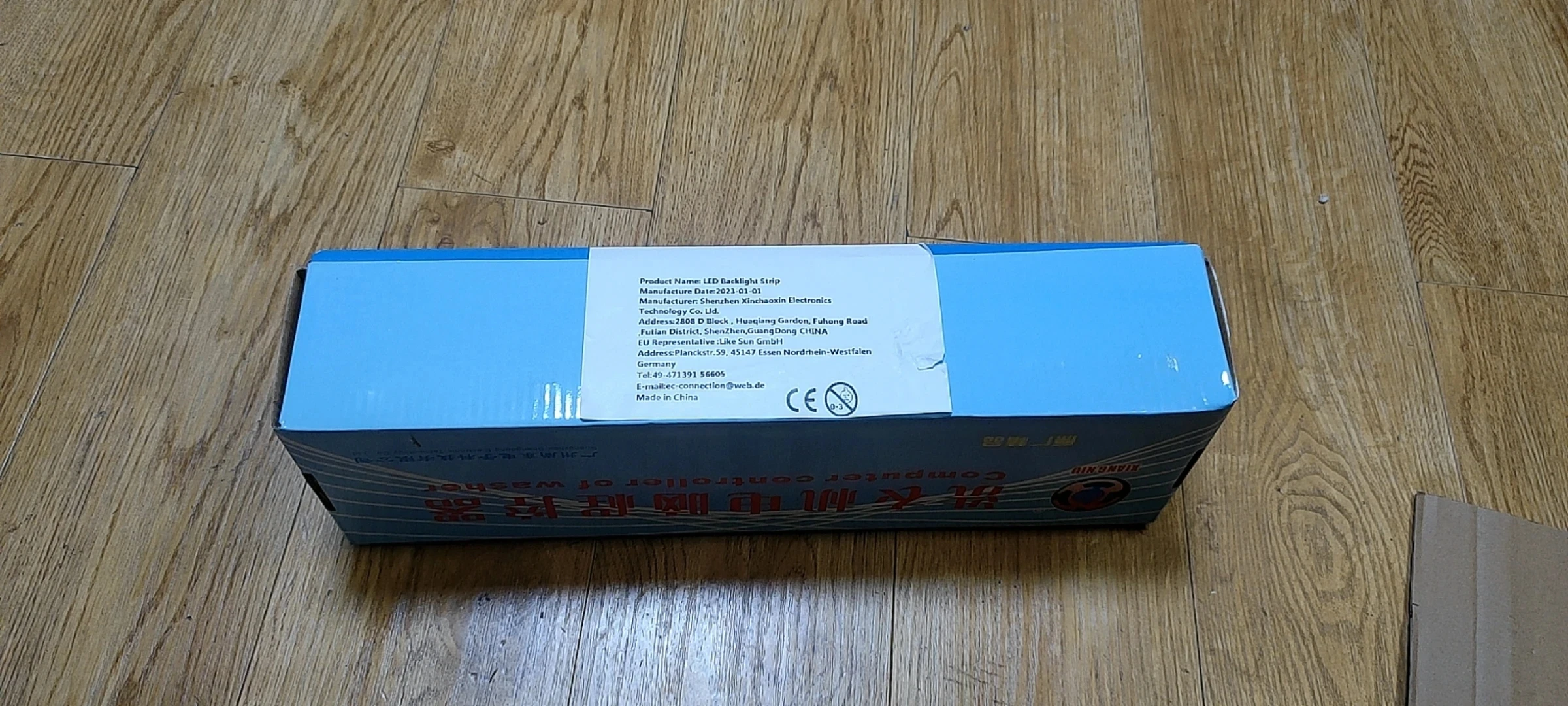 10 комплектов светодиодная лента для подсветки 3В 9 ламп фотолампы модель 49LJ5500