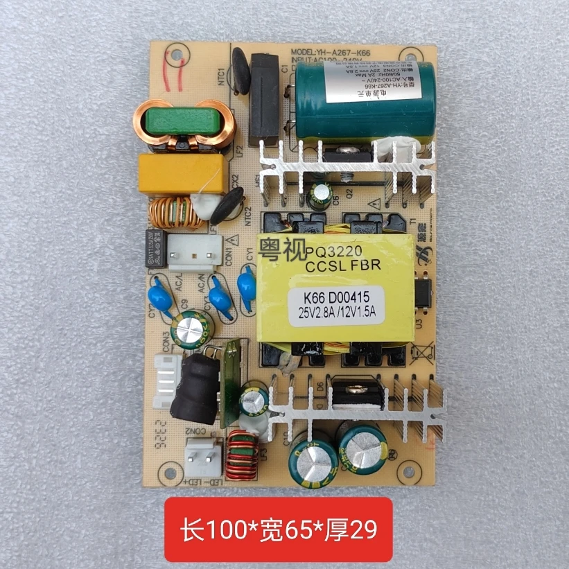 

Источник питания проектора Rigel Xiyingxiş Grawered Phantom