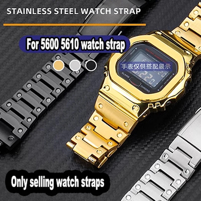 Комплект ремешков для часов Casio G-SHOCK 3229 DW5600 GW-B5600/5610