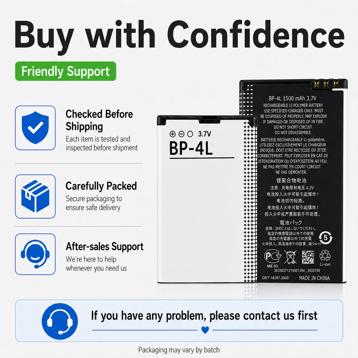 Аккумуляторная батарея BP4L 1500 мАч для телефонов Nokia E71, E52, E63, E61i, N810, 6650F, N97, E95, E72, E55, E90, 6760s (art.: 3920da3df81fd) - 3920da3df81fd