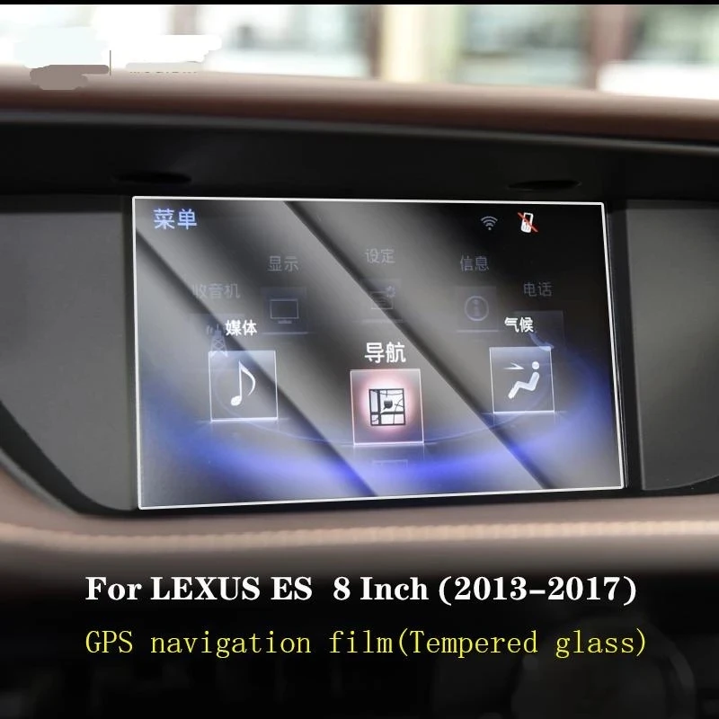 

Для Lexus ES 200 250 300h 350 2013-2017 Автомобильная GPS-навигация, ЖК-экран, аксессуары для интерьера автомобиля