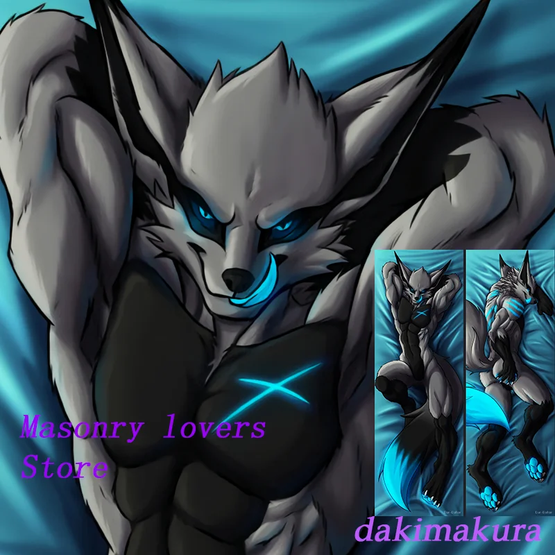 Игра Fox Demon Порно