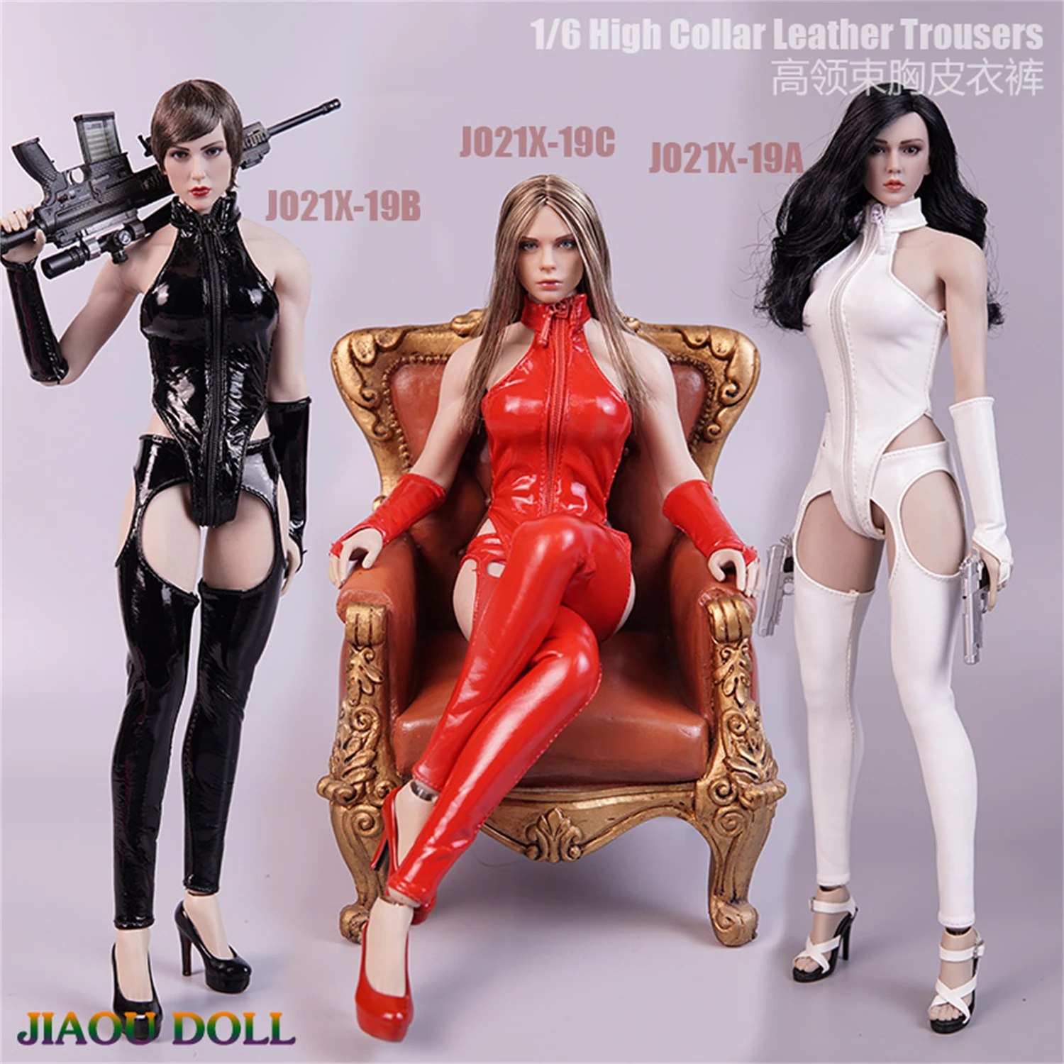 

1/6 г., jiaou), с высоким воротником, из искусственной кожи, одежда, подходит для женских экшн-фигурок 12 дюймов