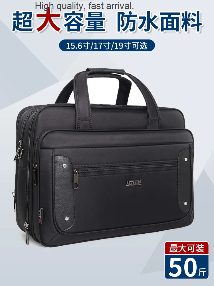 

Capacity Briefcase Large Men's Business Canvas Laptop Bag Oxford Cloth Office Bag Shoulder Brief Case Business Trip