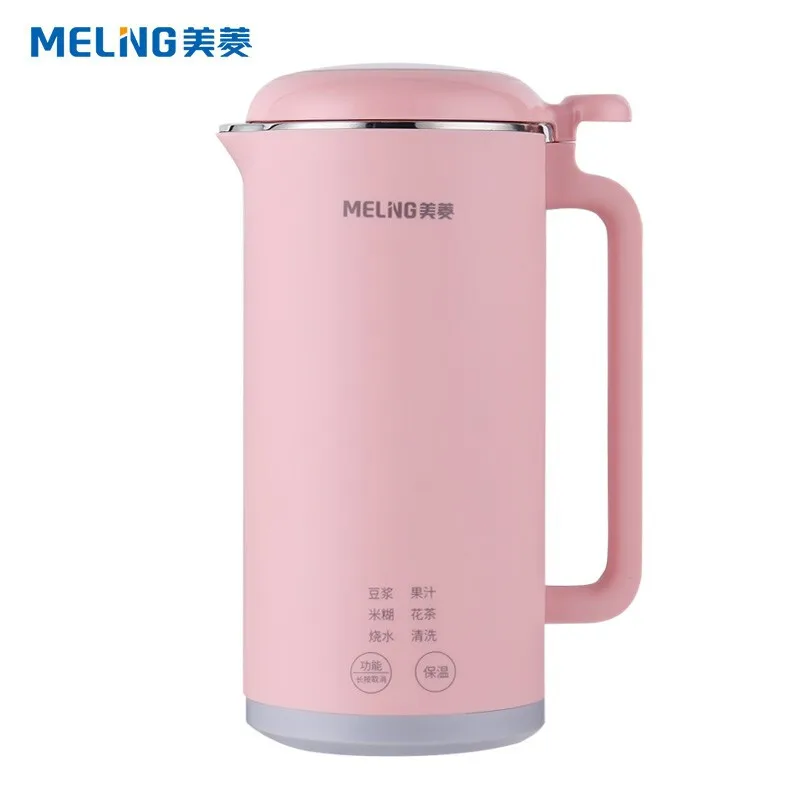 

Wall Breaker Mini Soy Milk Machine Multifunctional Household Heating Cooking Machine Small Mixer Food Supplement Machine 0.3L