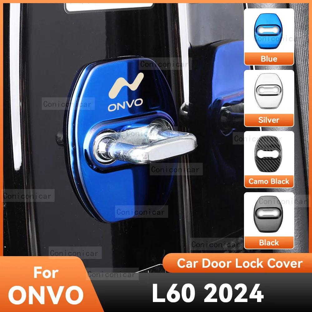 Для ONVO L60 2024 аксессуары автомобильный дверной замок защитная крышка чехол с