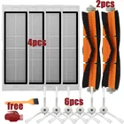 Запчасти для пылесоса Xiaomi 1 s MI Robot Vacuum 2 Roborock S50 S51 S5, фильтр НЕРА, боковая щетка, основная щетка, пылесборник, аксессуары