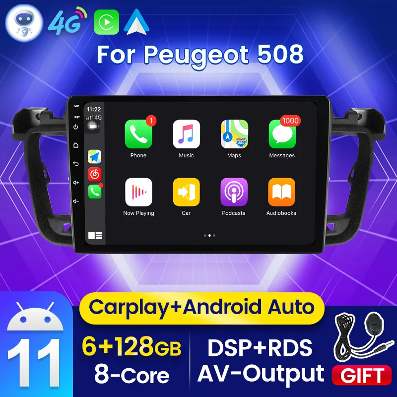 

Автомобильная магнитола на Android 11 DSP для Peugeot 508 508SW 2011-2018, мультимедийный плеер, радио рекордер, 4G Lte, автомобильное аудио с экраном