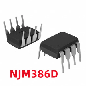 1PCS NJM386D Direct-Plug DIP-8 Audio Amplifier 386D New Original