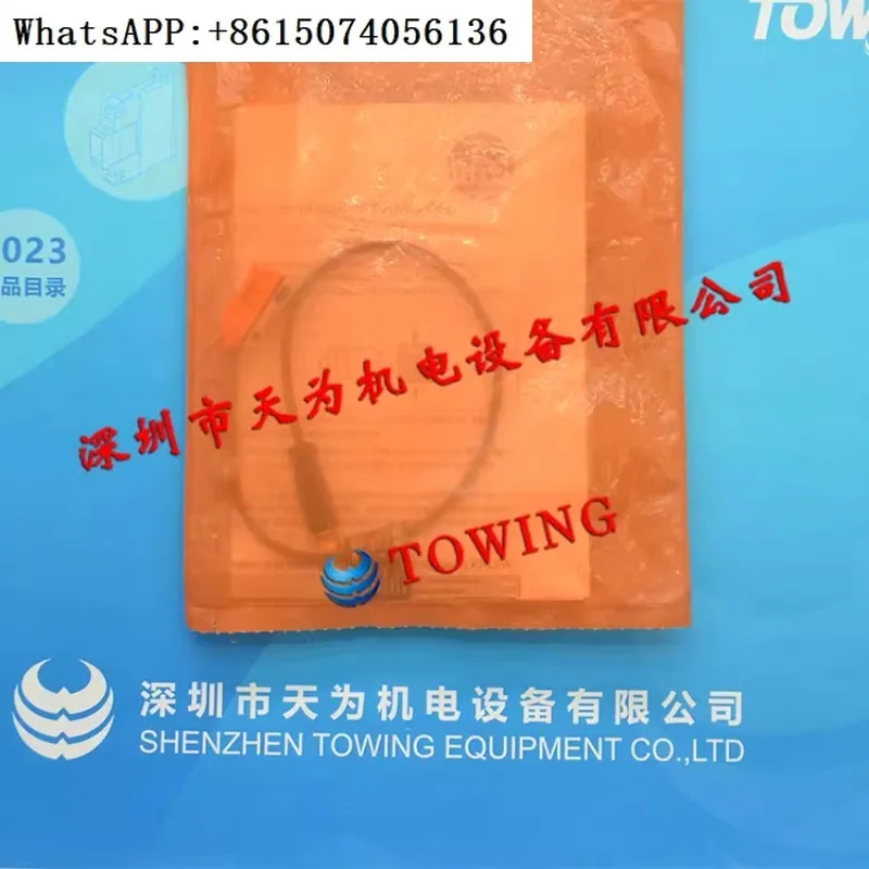 Немецкий диффузный R-эффективный оптический переключатель IFM O8H222