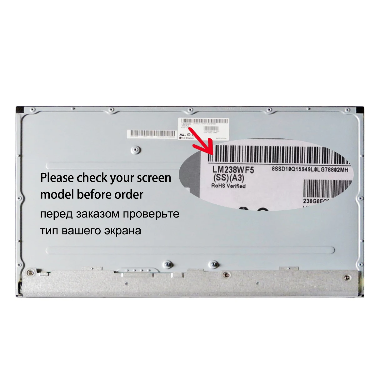 Фото Новый оригинальный IPS LCD-экран A+ 27 дюймов LM270WQ4 SSC4 SSE1 SSE2 SSG1 SSH1 SSK1 SSM1 SSC2 №4
