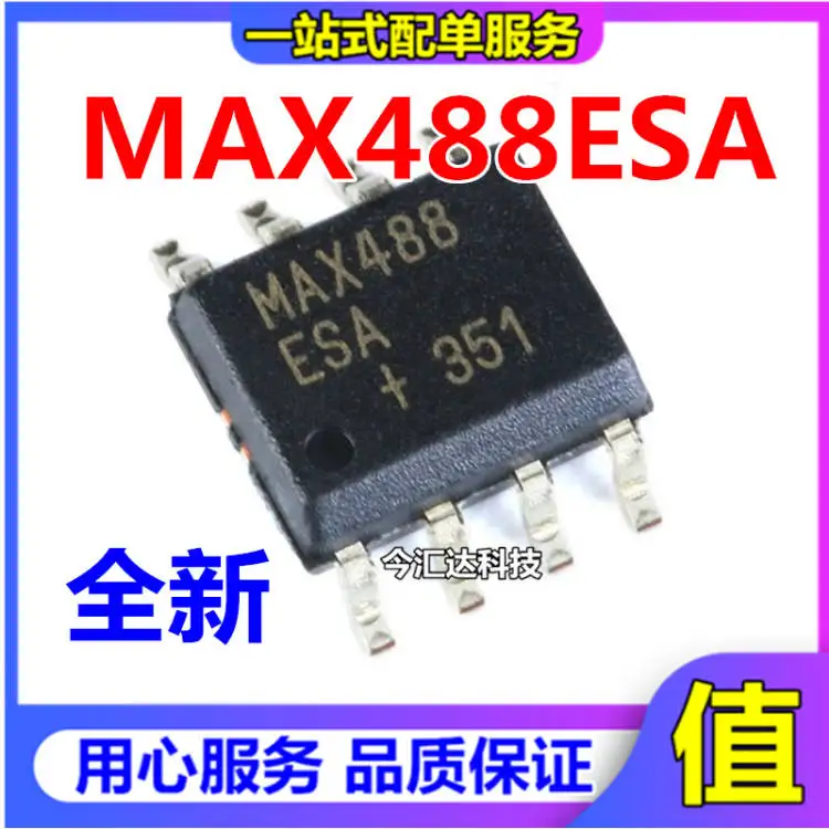 

20pcs original new 20pcs original new MAX488ESA SOIC-8 RS-422/RS-485 transceiver chip