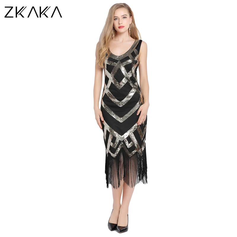 

Women's Vintage Sequin Latin Fringe Dress
