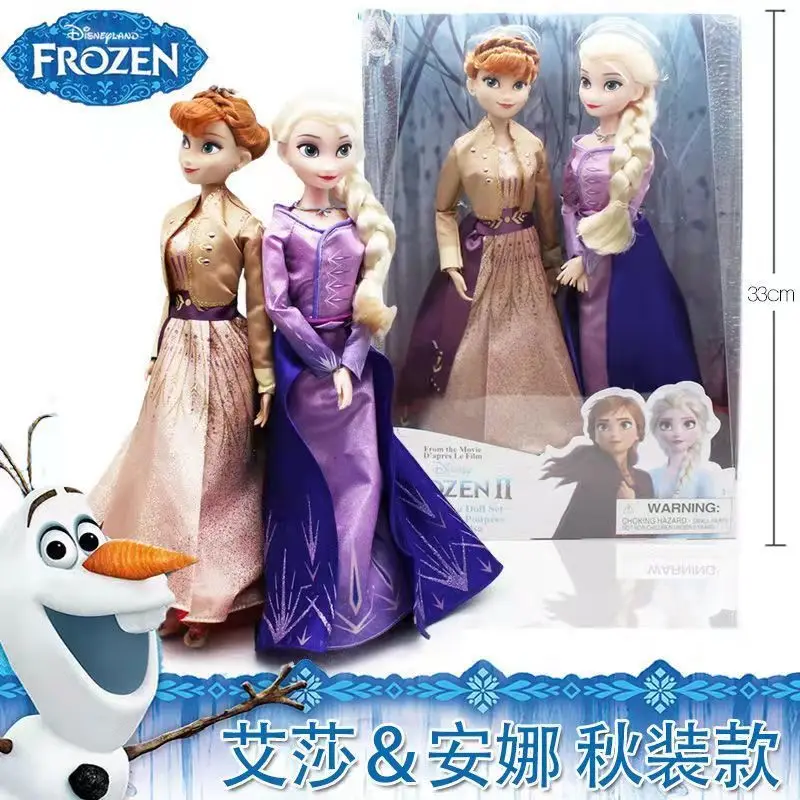 Фигурки героев мультфильма Disney Холодное сердце |