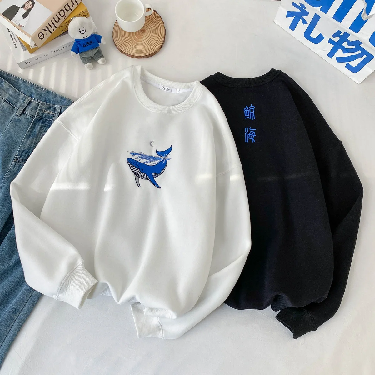 

Fashion Men's Casual Sweater Hong Kong Style Retro American Embroidery National Tide Large Size Men's Pullover Sweater Jacket