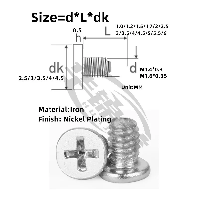 

Применимо к Oppo Huawei Vivo Xiaomi Meizu Android универсальные Стандартные винты Mini Micro M1.4 M1.6 тонкая плоская головка крест