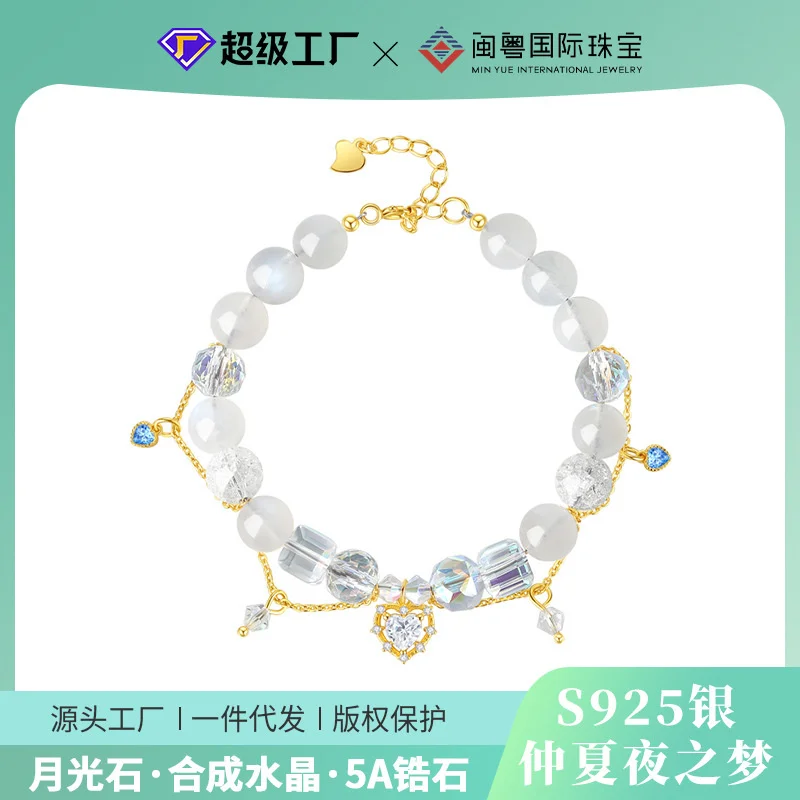 

S925 Silver Crystal Glass Bracelet Female Moonstone sisters Handstring Small Group Zircon Set Handwear