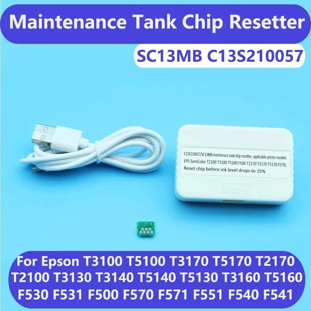 SC13MB S 210057 Чип для обслуживания резервуара принтера Epson SureColor T3170 T5170 F570 500 F571 T3180 5180