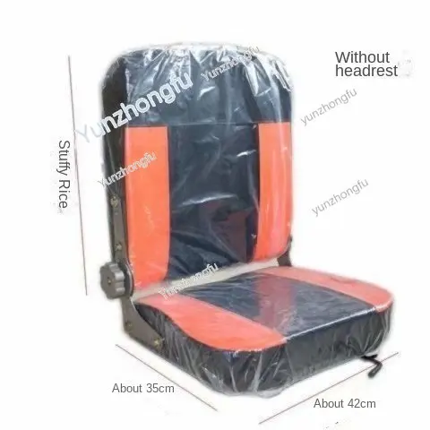 

Электрическое сиденье для трехколесного велосипеда, сиденье, одиночное электрическое автомобильное сиденье, полностью закрытое сиденье для мюла, переднее сиденье в сборе, утолщенная подушка