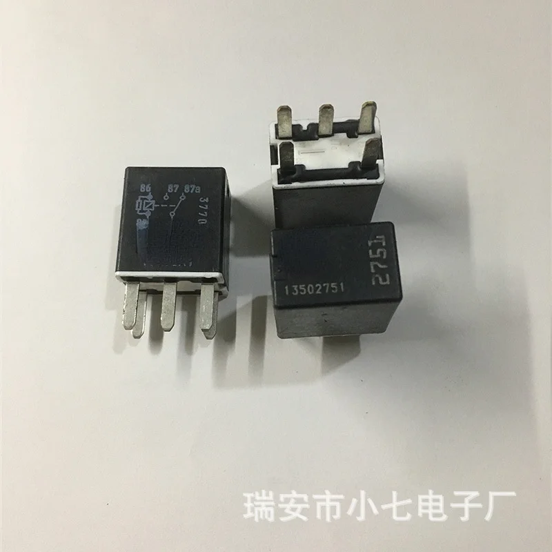 

1pcs 5 pin Automotive Relay GM 13502751 Denso Relay GM 13502751