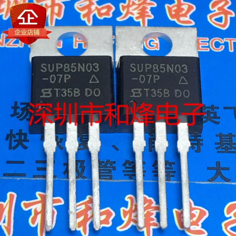 

5 шт.-10 шт. Φ TO-220 30V 85A Новый и оригинальный на складе