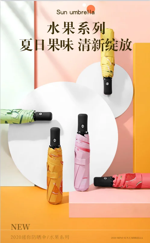 

Складной зонт, автоматический солнечный и дождливый Зонт с черным клеем, защита от ультрафиолетовых лучей