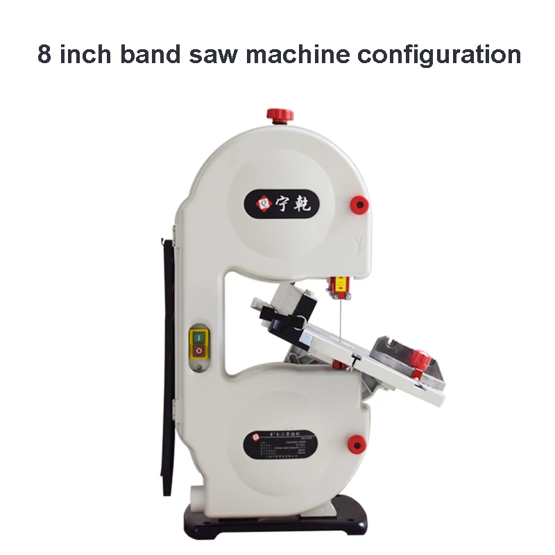 8-дюймовый электрический деревообрабатывающий настольный ленточный станок